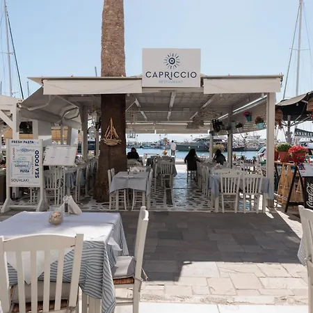 Casa Di Grazia 아파트